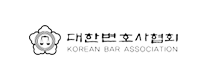 대한변호사협회
